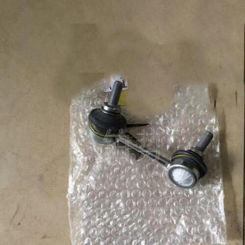 Car Rear balance rod ball joint Tie rod joint rod Fer rar iF4 30F 360 Rear parallel rod ball joint Balance rod connecting rod