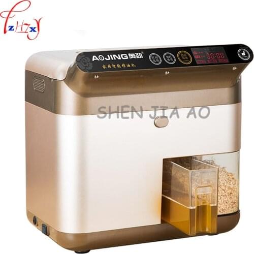 Home use intelligent oil press machine oil making machine hot and cold double frying machine Oil Presser QT-ZY001 220v 1pc