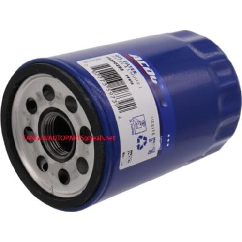 Oil Filter Fit HUMMER H3 2006-2010 H3T CADILLAC SRX STS XLR BUICK LACROSSE