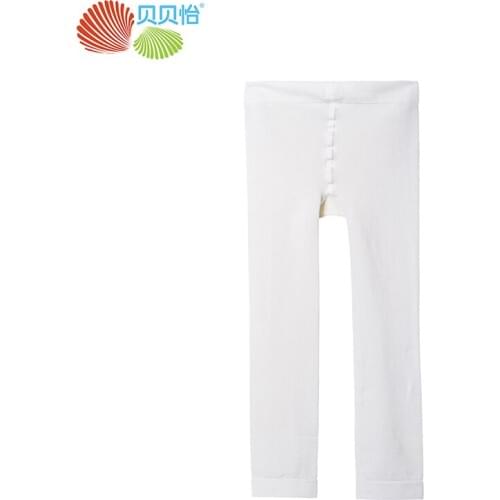 Bornbay Fashion clothes for girl legging children pants high waist girl casual pencil pants girl spring autumn legging pants