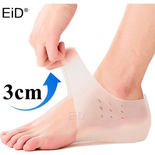 Invisible Height Silicone Insoles Increase Socks Heel Pads Silicone Unisex Insoles Foot Massage Elastic Breathable Firm Insoles