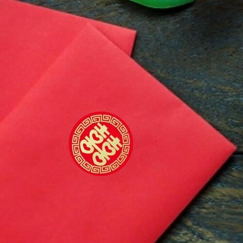 Sticker Harmless Symbolic Round Ox Spring Festival Party Sticker for Festival