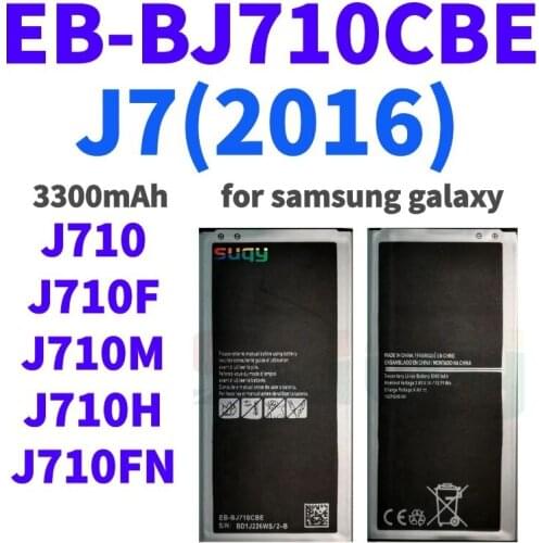 Suqy Samsung Galaxy J7 Batteries