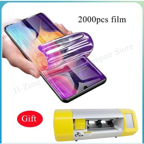 2000pcs HD explosion-proof film front glass back cover protective film for smart phones with gift film cutting machine
