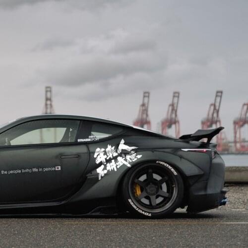 Car Stickers Chinese Character Creativity Color Change Auto Window Decal Handy Vinyl Decor Laptop Trend Decoration Accessories