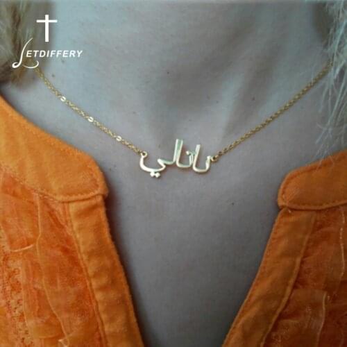 Letdiffery Custom Arabic Name Necklaces for Women Stainless Steel Gold Chain Customized Wedding Jewelry