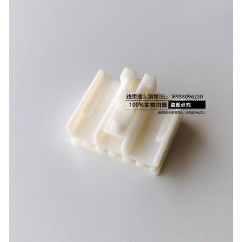 For Toyota Lexus new original 90980-10957 6PIN car switch harness plug connector