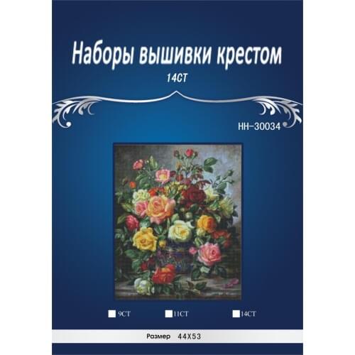 Needlework Crafts 14CT unprinted embroidery Counted Cross Stitch Kits DIY Oil painting Hybrid Tea Roses arts HH-30034