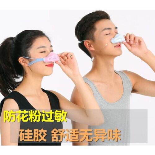 Nose dust cover, breathing prevention, dust prevention, pollen prevention, allergy