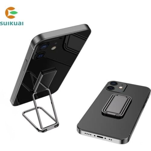 Suikuai Mobile Phone Accessories