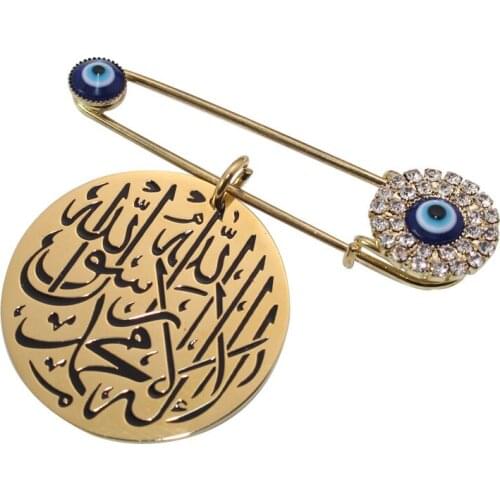 ZKD islam muslim Allah Engraved Shahada evil eye Stainless Steel Scarf Hijab brooch islam muslim Allah Engraved Shahada