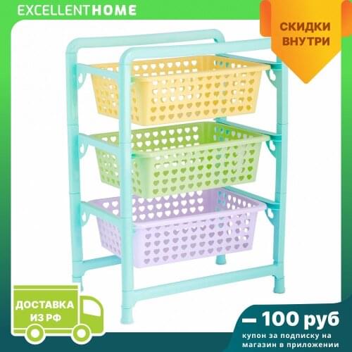 Органайзеры для кухни Альтернатива China At AliExpress