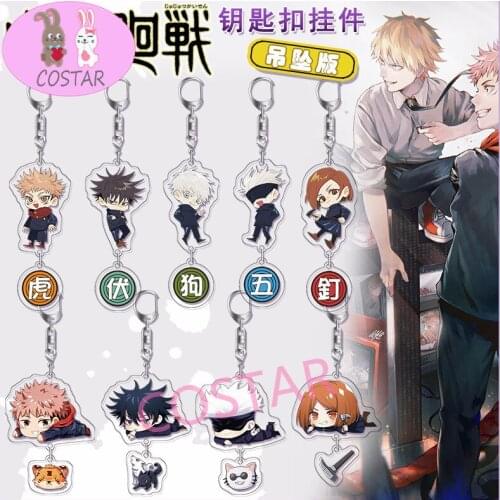 COSTAR Hot Anime Jujutsu Kaisen Itadori Yuji Gojo Satoru Fushiguro Megumi Ryomensukuna Nobara Summon Acrylic Keychain Pendant