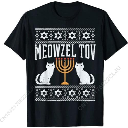 Meowzel Tov Chanukah Jewish Cat Owner Ugly Hanukkah Gift T-Shirt High Quality Casual T Shirt Cotton Tees For Men Custom