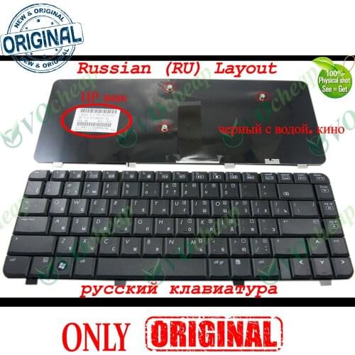 New Russian RU Laptop keyboard for HP Compaq Presario C700 C727 C729 C730 C769 G7000 Black 454954-251 V071802AS1 PK1302E0160