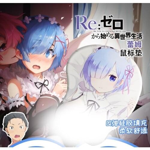 Anime Re:Zero kara Hajimeru Isekai Seikatsu 3D Big Chest Mouse Pad Mat Soft Wrist Rest Mousepad Rem Lycra Gaming Playmat Gift