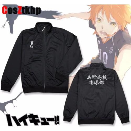 2020 New Anime Haikyuu Cosplay Jacket Haikyuu Black Sportswear Karasuno High School Volleyball Club Uniform Costumes Coat