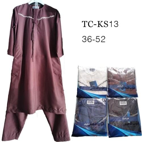 Mix colors 12~18years old Fashion thawb children Jubba robe Omain style with pants boy embroidery thobe two pieces suit