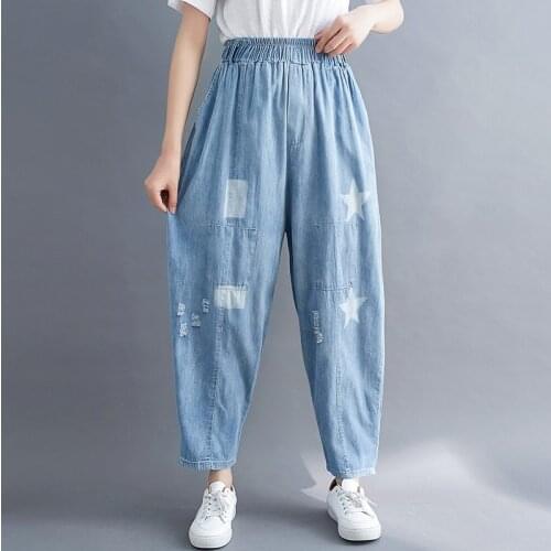 Women Summer Loose Ankle-length Casual Pants New 2021 Simple Style Elastic Waist Loose Female Lmitation Denim Harem Pants B019