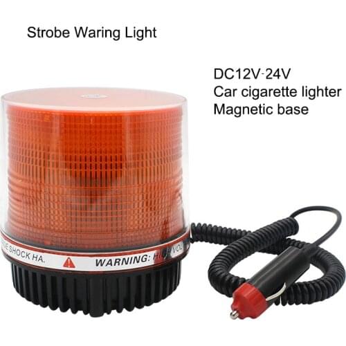 12V-24v Emergency Flash Strobe Lamp Car Rotating Traffic Safety Warning Lights School Lights Led Yellow Round Magnet Ceiling Box