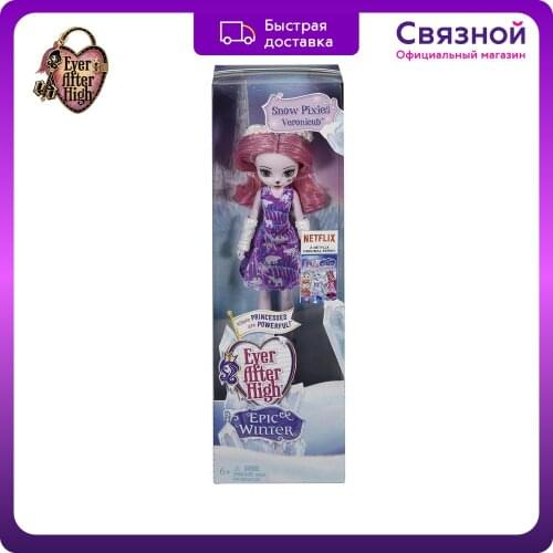EVER AFTER HIGH Toys And Goods For Creativity
