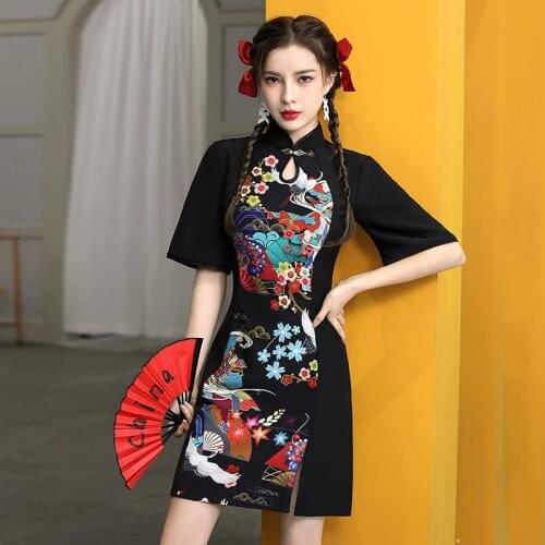 Gothic Black Women Mandarin Neck Short Sleeve Slim Side High Split Cheongsam Goth Female Dark Printed Party Bodycon Dress