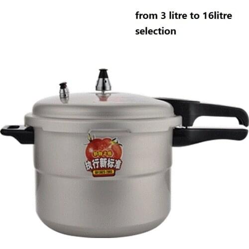 Pressure cooker aluminum stew cooking pot kitchen cookware 3L to 16Litre for selection