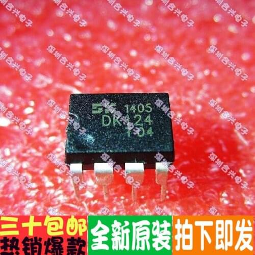 Upright DK124 power management IC DIP - 8 truly new original play!A change that is good