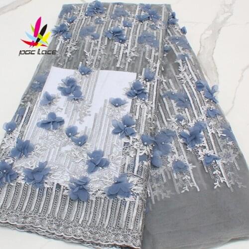 2021 Latest blue French Nigerian Laces Fabric High Quality Tulle African Laces Fabric Wedding African French Tulle Lace XZ2485B