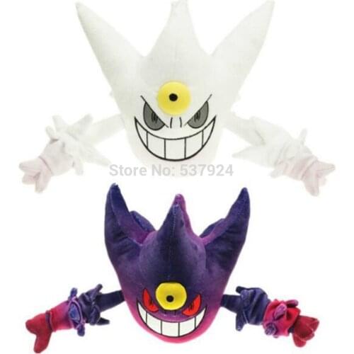 New 10Pcs Haunter Gengar 7.5" 19CM Plush Doll