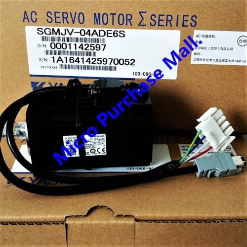 New Ones Motor SGMAH-01AAF41