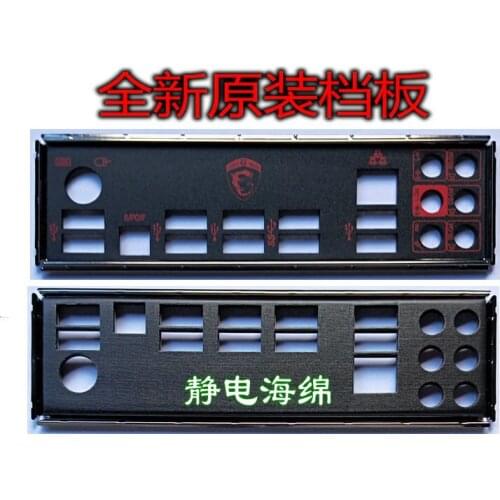 Original IO I/O Shield BackPlate Blende Bracket For MSI 970 GAMING PRO