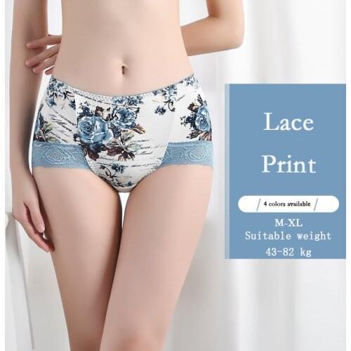 Sexy Women Lace Panties Fashion Cozy Lingerie Tempting Briefs Printing Womens Underpant High Waist Intimates Underwear Panties