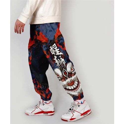 Asian Japanese Traditional Clothes Kimono Pants Men Male Fashion Chinese Lion Print Casual Wide Leg Overalls Patchwork Trousers