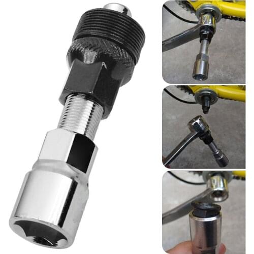 Universal Bicycle Mountain Bikes Crank Puller Removal Wheel Extractor Cycling Crankset Pedal Remover Bicycle Repair Tool