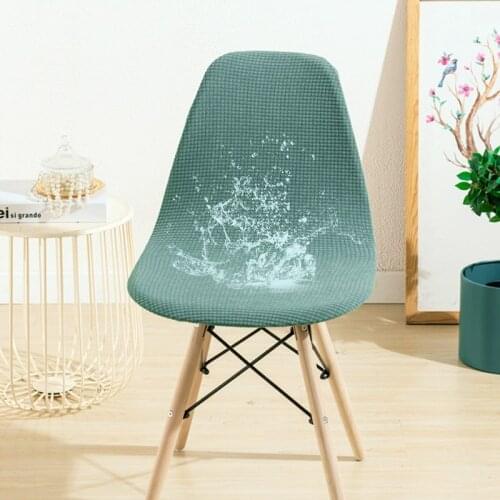 Waterproof Chair Cover Stretch Modern Style for Kitchen Dining Room Shell Chairs Slipcovers Dining Armless Accent Chair Covers