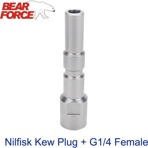 Quick Release Connector + G1/4 Female Adapter for Nilfisk-Alto KEW WAP IPC Portotecnical STIHL Professional High Pressure Washer