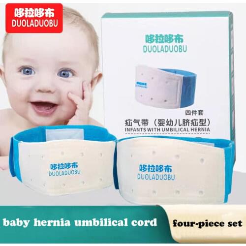 Средства ухода за кожей ребенка Duoladuobu China At AliExpress