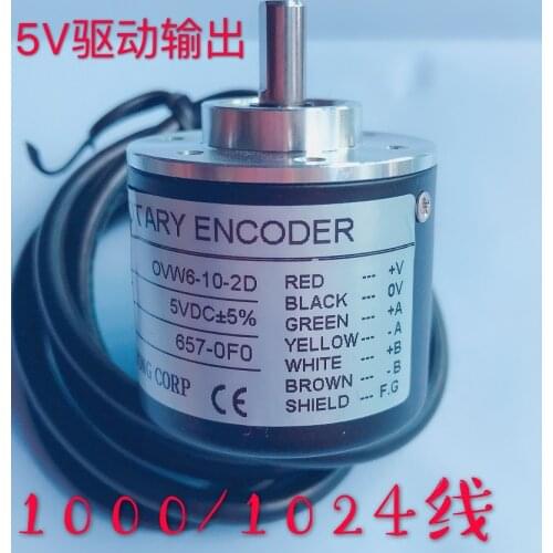24V1024 Line Photoelectric Encoder HTL/TTL Difference 1024P/R Distance 100-200 Meters