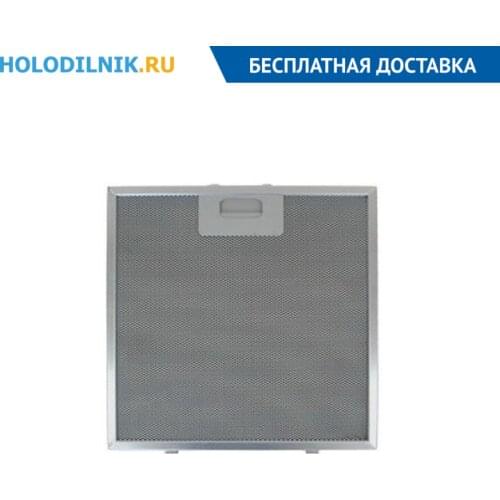 Запчасти для вытяжек MBS China At AliExpress