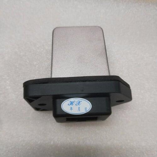 The air conditioning resistance fuse module suitable Chevrolet captiva opel andera part number 96629733 96629615