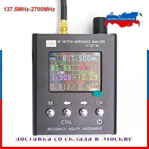 N2201SS N2061SA N1201SA Plus UV RF Vector Impedance ANT SWR Antenna Analyzer Meter Tester 140MHz-2.7GHz resistance/impedance/SWR