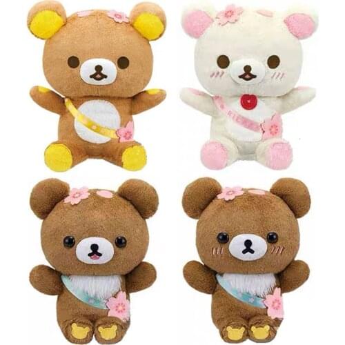 New Cartoon Cherry blossoms Rilakkuma Korilakkuma Plush Kids Girls Boys Stuffed Toys For Children Christmas Gifts 32CM