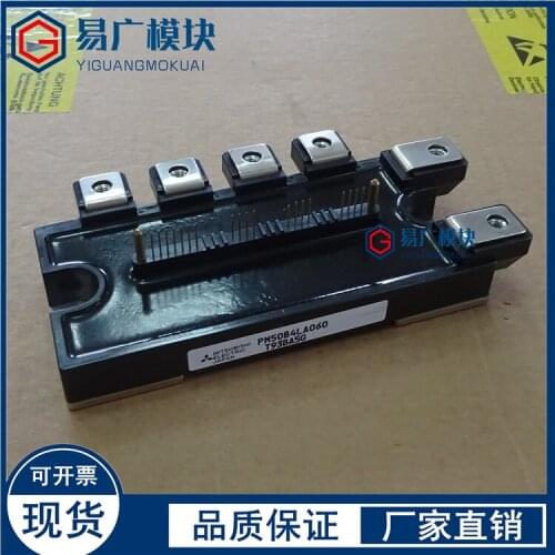 PM50B4LA060 PM75B5LA060 PM50B4LB060 PM75B4LB060 Original IGBT Mdoule