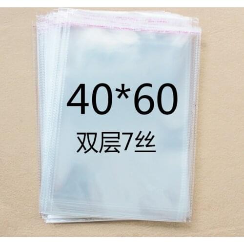 200pcs 40x55+5cm OPP bag books,jewelry bags,clothing bags,transparent self-adhesive sealed plastic bag