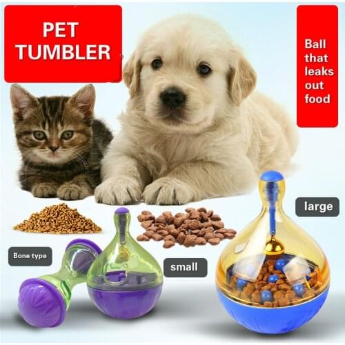 Round Pet Toy Pet Toys Tumbler cat dog puzzle automatic food leakage device ball