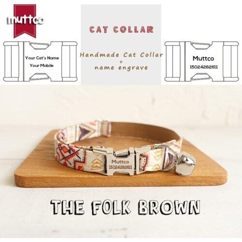 MUTTCO retailing high quality handmade engraved metal buckle cat collar THE FOLK BROWN cat collar 2 sizes UCC058