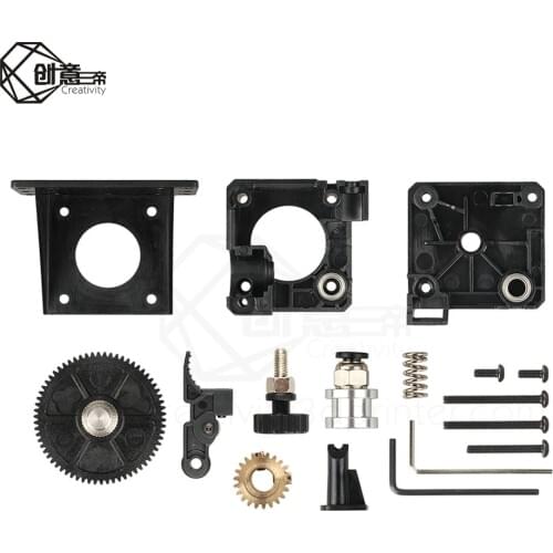 Titan Extruder Full Kit without NEMA 17 Stepper Motor for 3D Printer support both Direct Drive and Bowden Mounting Bracket