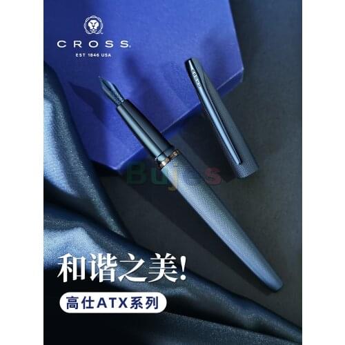 CROSS ATX High-grade Business Pen, Office Pen Set, Iridium Fountain Pen Tip,Metal Material, Brushed Texture,High Quality,Gift