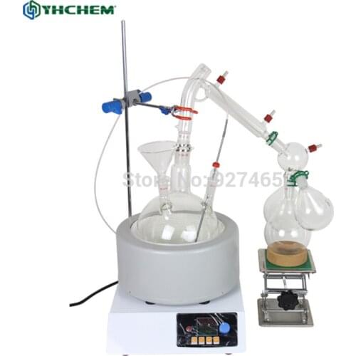 YHChem New 5L SPD-5L-S Super Quality Glass Short Path Evaporator Parts